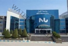 جامعة النيل: تنظم الملتقى العاشر للأبحاث والمشاريع الطلابية 