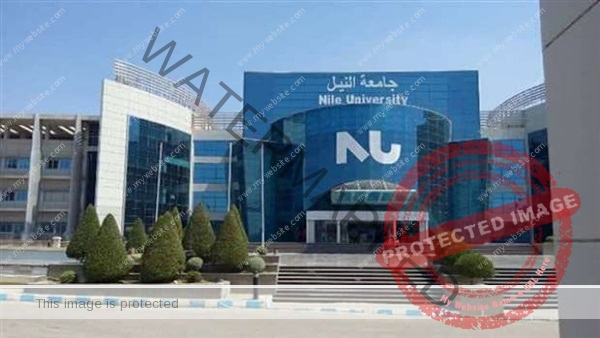 جامعة النيل: تنظم الملتقى العاشر للأبحاث والمشاريع الطلابية 