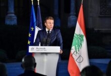الرئيس الفرنسي في افتتاح مؤتمر المانحين: دورنا أن نكون بجانب الشعب اللبناني