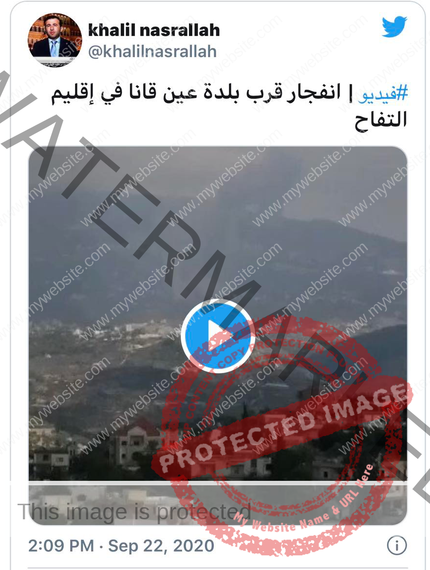 عاجل .. انفجار قوي يهز منطقة عين قانا جنوب لبنان