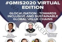 نيفين جامع تلقى كلمة مصر في المؤتمر الافتراضي للقمة العالمية للصناعة