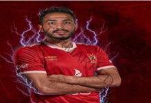 عاجل.. فيفا يوقف عقوبة الزمالك ضد محمود كهربا "التفاصيل"