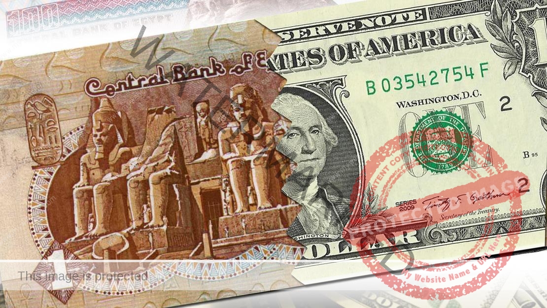 عاجل اليوم  تراجع الدولار أمام الجنيه المصري في هذه البنوك اليوم