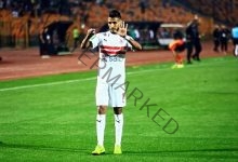 الزمالك لجماهيره بشري بعودة أوناجم قبل مواجهة الرجاء المغربي