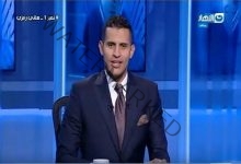 عمر ربيع ياسين تأجيل مباراة الزمالك والرجاء المغربي قد يتسبب في أزمة كبيرة