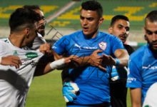 خناقة بين لاعبى المصري والزمالك بسبب رقص إمام عاشور على الكرة