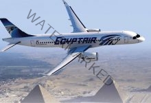 مصر للطيران تسير 39 رحلة جوية لنقل 4500 راكب في الخارج والداخل