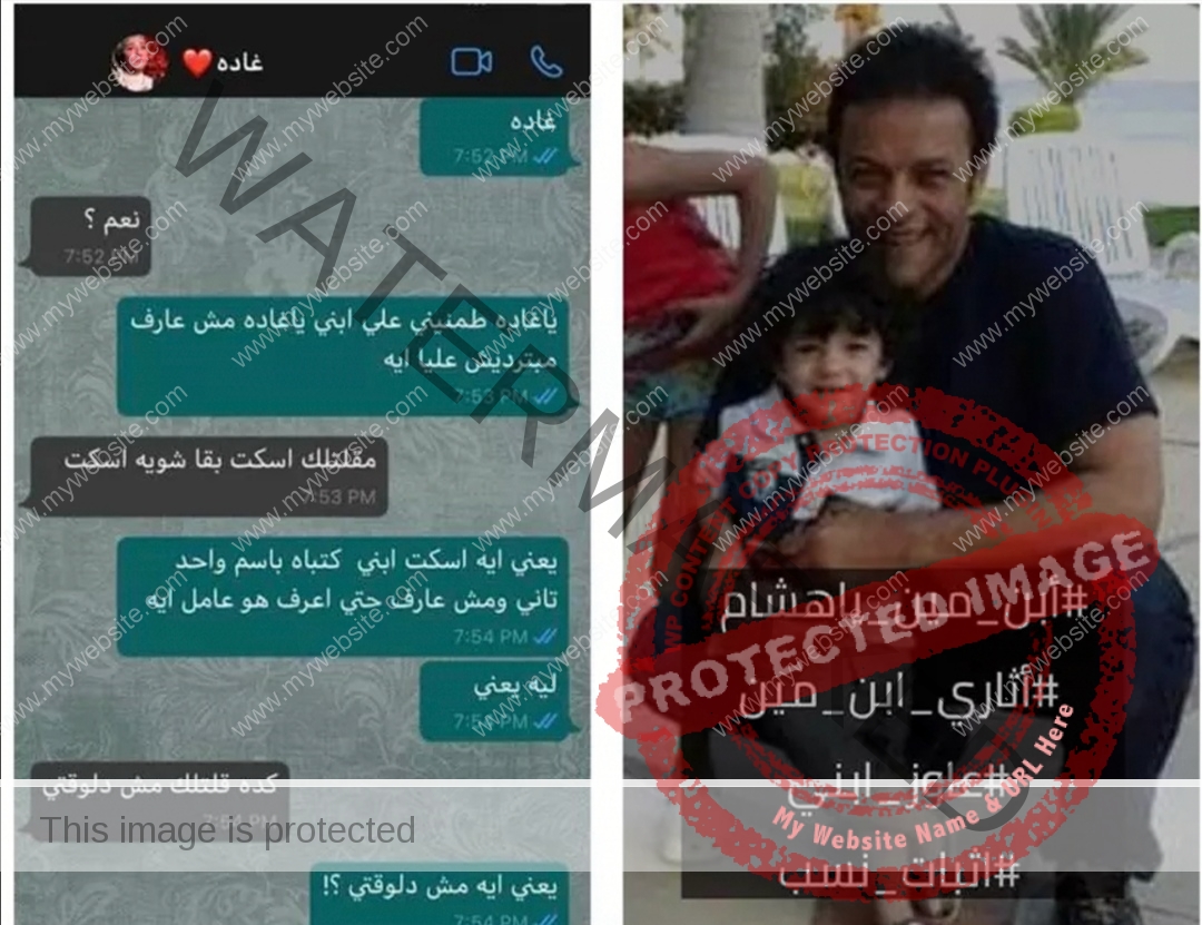 فضائح كومبارس الإخوان.. "هشام عبدالله" قضية «إثبات نسب» تلاحقه