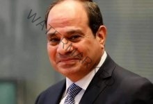 عاجل : الرئيس عبدالفتاح السيسي يصدر قرارين جمهوريين