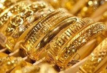 الذهب اليوم:  بين  التعاملات التجارية وبين التداول في الشراء في الاسواق