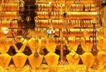ارتفاع أسعار الذهب اليوم وعيار 21 يسجل 833 جنيها للجرام