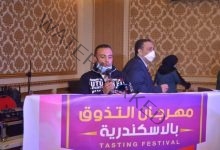 الشاعر الصاعد حمادة العسكري يلقي قصيدة بـ مهرجان التذوق بالإسكندرية