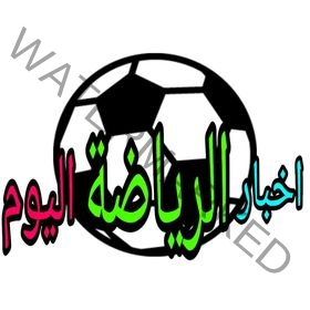 أبرز العناوين والمنشتات الرياضية في مصر خلال 24ساعة