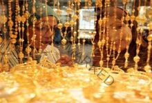 انهيار ب أسعار الذهب اليوم في مصر وخاصة عيار 21