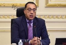مدبولي: يهنئ المسئولين المصريين الفائزين بجائزة "التميز الحكومي العربي"