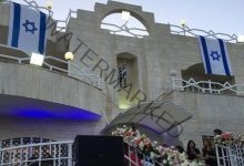 الخارجية الإسرائيلية في توتر وقلق تحذر بعثاتها الدبلوماسية