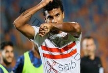 الزمالك يستقر علي قيد ثنائي الشباب في القائمة الإفريقية