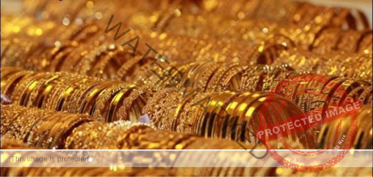 أسعار الذهب: تستقر في مصر وتتراجع عالمياً اليوم
