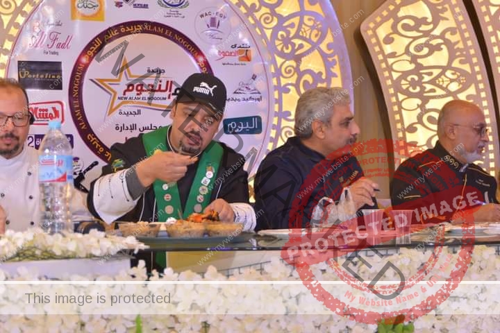 تألق الشيف محمد جلال بـ مهرجان التذوق الأول في الأسكندرية