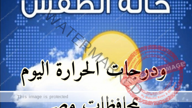 هيئة الأرصاد الجوية وتوقعات درجات الحرارة اليوم علي محافظات مصر