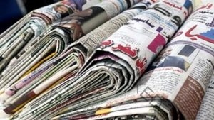 أهم العناوين والأخبار بـ الصحف العربية والعالمية خلال  24ساعة