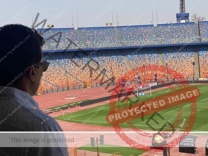 أشرف صبحي يتابع استعدادات مباراة نهائي إفريقيا بإستاد القاهرة 