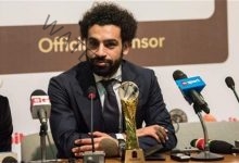 محمد صلاح يدخل قائمة أفضل 10 لاعبين في تاريخ إفريقيا