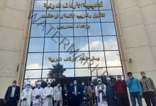 أئمة السودان المتدربين يصلون لـ أكاديمية الأوقاف الدولية