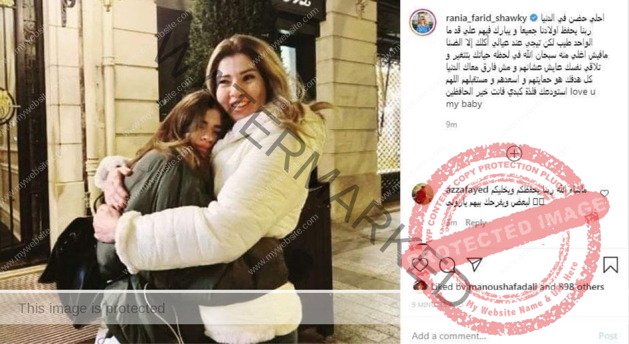 رانيا فريد شوقي وابنتها "توأمها"بـ الصور