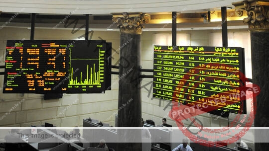 البورصة المصرية تحصد خسائر بـ المليارات في 2020