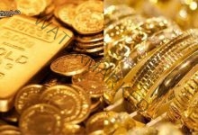الذهب "الملاذ الأمن" يفقد بريقه والمستثمرون يسحبون أسهمهم