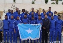 القوات المسلحة تستضيف فريق نادي هورسيد الصومالي اثناء تواجده في مصر