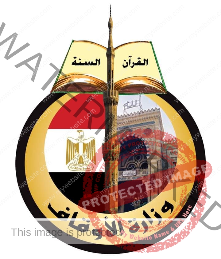 أداء هيئة الأوقاف المصرية يفوق التوقعات