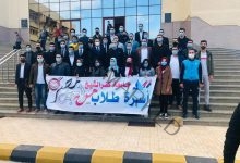 طلاب من أجل مصر" تحصد مقاعد اتحاد طلاب كليات جامعة كفرالشيخ