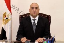 الإسكان: تعيين الدكتور وليد عباس عبد القوي عثمان معاون الوزير
