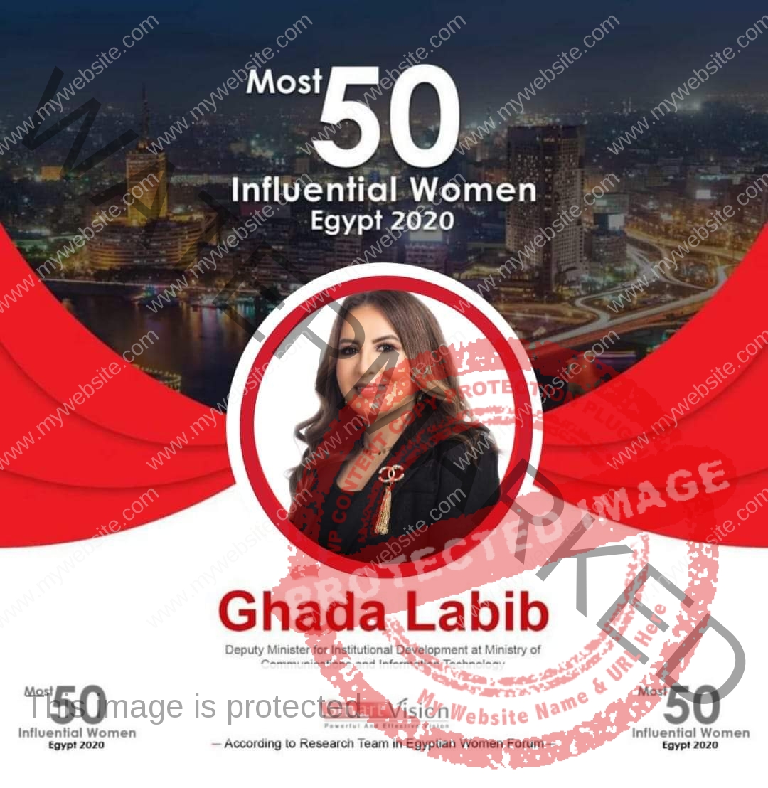 "غادة لبيب " تتصدر رأس قائمة أكثر 50 امرأة مؤثرة وملهمة خلال 2020