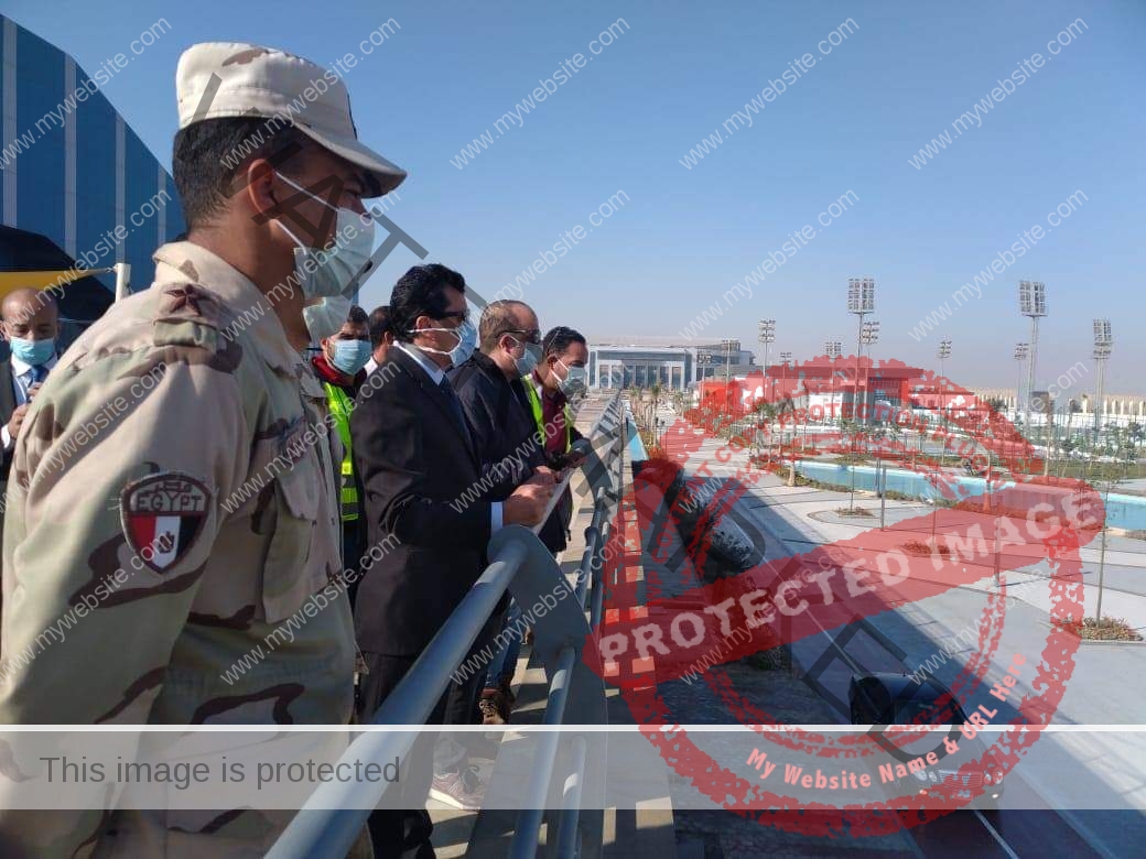 أشرف صبحي يطمئن على تجهيزات الصالة المغطاة بالعاصمة الإدارية قبل انطلاق مونديال اليد