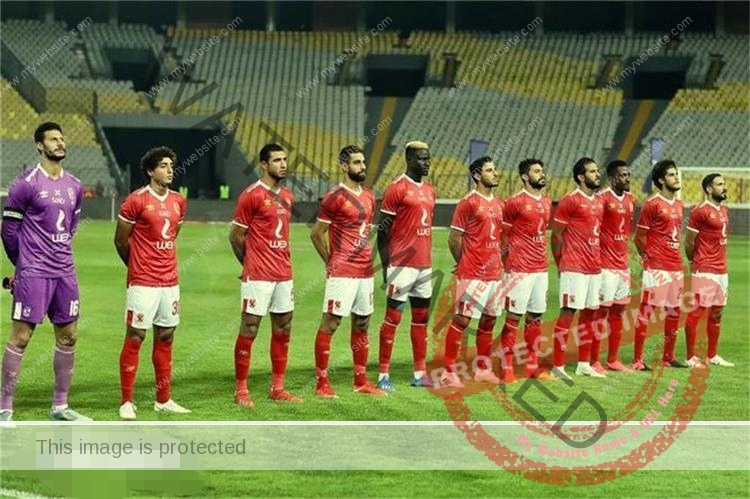 تعرف على تشكيلة نادي الاهلى امام الاتحاد