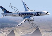 مصر للطيران تعلن تعليق رحلاتها إلى عمان