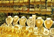 "أسعار الذهب" اليوم الأحد بـ الصاغة المصرية وعيار 818 جنيها
