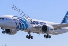 رحلات مصر للطيران تعلن اخر موعد للطيران إلى المملكة العربية السعودية