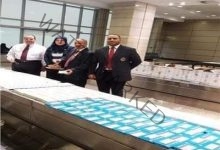 الجمارك تحبط محاولة تهريب كميات من الأدوية البشربة بمطار القاهرة