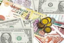 أسعار الدولار والعملات الأجنبية مقابل الجنيه بالبنوك المصرية