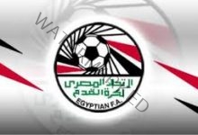 الاتحاد المصري يعلن مواعيد الجولات ال7 الأولى لمسابقة الدوري الممتاز