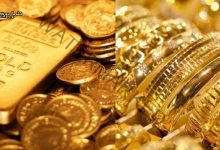 اسعار الذهب مابين الإستقرار والرقود بـ الأسواق