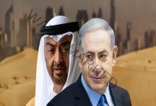 التبادل التجاري بين دبي وإسرائيل يبلغ مليار درهم إماراتي