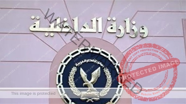 وزارة الداخلية: تعيين شرطة سرية وإنتشارها لظبط الإلتزام بـ الكمامات