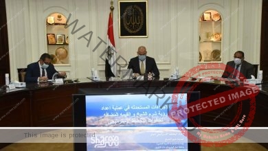 وزير الإسكان يستعرض المخطط الاستراتيجي العام لـ مدينة شرم الشيخ