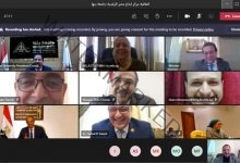 توقيع بروتوكول تعاون لإنشاء مركز إبداع مصر الرقمية بجامعة بنها