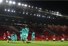 مانشستر يونايتد يقصي ليفربول في الدور الرابع لكأس الاتحاد الإنجليزي